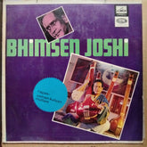 Bhimsen Joshi - Ragas Yaman-Kalyan, Multani (Vinyl)