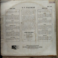 Pandit D.V. Paluskar*  - Pandit D. V. Paluskar (Vinyl)