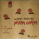 R. D. Burman, Gulzar - Naram Garam (Vinyl)