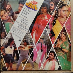 Annu Malik - Jaal (Vinyl)