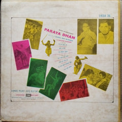 Rahul Dev Burman* - Paraya Dhan (Vinyl)