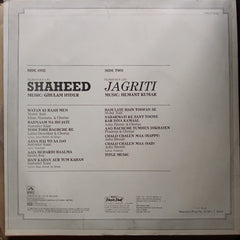 Ghulam Haider + Hemant Kumar - Shaheed + Jagriti (Vinyl)