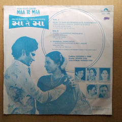 Avinash Vyas - Maa Te Maa (45-RPM)