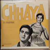Sail Chowdhury - Chhaya (Vinyl)