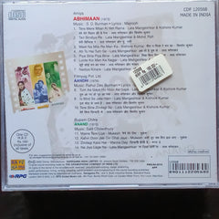 S D Burman + R D Burman + Salil Chowdhury - Abhimaan + Aandhi + Anand (CD)