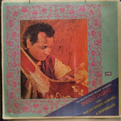 Pandit Jasraj - Pandit Jasraj Sings Ragas Sudh-Sarang & Bhimpalasi (Vinyl)