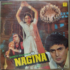 Laxmikant-Pyarelal, Anand Bakshi - Nagina (Vinyl)