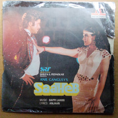 Bappi Lahiri - Saaheb (45-RPM)