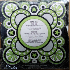 Vanraj Bhatia - Bhumika (45-RPM)