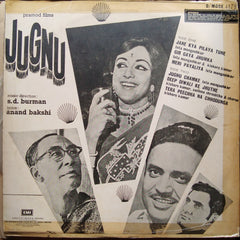 S. D. Burman - Jugnu (Vinyl)