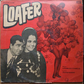 Laxmikant Pyarelal - Loafer (Vinyl)
