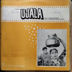 Shankar Jaikishan - Ujala (Vinyl)