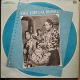 Chitragupta, Majrooh - Kali Topi Lal Rumal (Vinyl)