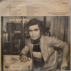 Rahul Dev Burman - Khel Khel Mein (Vinyl)