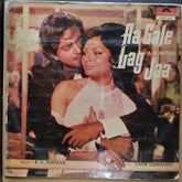 R. D. Burman, Sahir Ludhianvi - Aa Gale Lag Jaa (Vinyl)