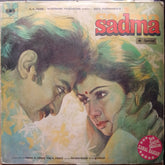 Ilaiyaraaja - Sadma (Vinyl)