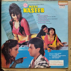 Bappi Lahiri & Iqbal Qureshi - Mardangi / Mera Naseeb (Vinyl)