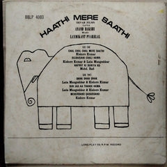 Laxmikant Pyarelal* - Haathi Mere Saathi (Vinyl)