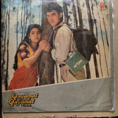 Anand Milind, Majrooh Sultanpuri - Qayamat Se Qayamat Tak (Vinyl)