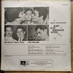Laxmikant Pyarelal  - Aap Aye Bahaar Ayee (Vinyl)