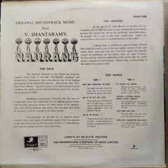 C. Ramchandra - Navrang (Vinyl)