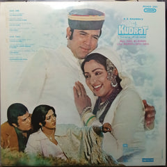 R. D. Burman - Kudrat (Vinyl)