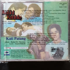 Khaiyyam + R D Burman - Kabhi Kabhie + Kati Patang (CD)