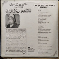 Shankar Shambhu Qawwal - Aqeedat Ke Phool - In Memory Of Shankar Qawwal (Vinyl)
