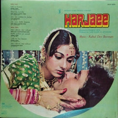 Rahul Dev Burman - Harjaee (Vinyl)