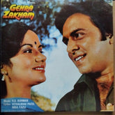 R. D. Burman - Gehra Zakham (Vinyl)