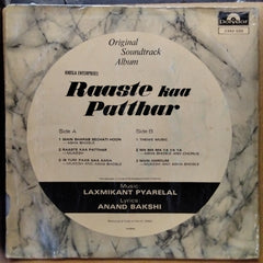Laxmikant Pyarelal - Raaste Kaa Patthar (Vinyl)