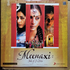 A.R. Rahman - Meenaxi - A Tale Of Three Cities (Vinyl)