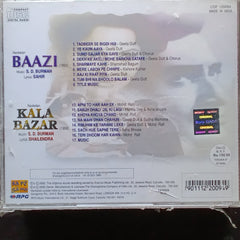 S D Burman - Baazi + Kala Bazar (CD)