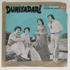 Shankar-Jaikishan - Duniyadari (45-RPM)