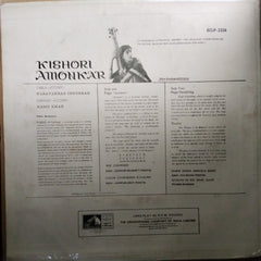 Kishori Amonkar - Kishori Amonkar (Vinyl)