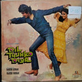 Rajesh Roshan - Dil Tujhko Diya (Vinyl)
