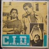 O. P. Nayyar, Majrooh*, Jan Nisar Akhtar - C.I.D (Vinyl)