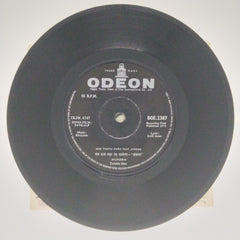 Khayyam - Sankalp (45-RPM)