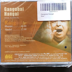 Gangubai Hangal - Raag Bhairav, Hindol (CD)