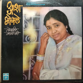 Asha Bhosle - Popular Marathi Songs (Vinyl)