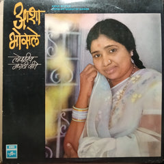 Asha Bhosle - Popular Marathi Songs (Vinyl)