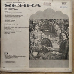 Ramlal - Sehra (Vinyl)