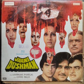 Laxmikant Pyarelal - Jaani Dushman (Vinyl)