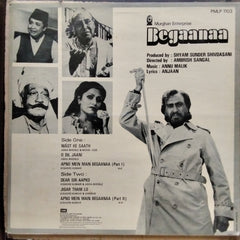 Annu Malik*, Anjaan - Begaanaa (Vinyl)