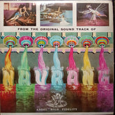 C. Ramchandra - Navrang (Vinyl)