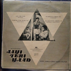Jaidev - Aayi Teri Yaad (Vinyl)