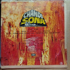 Rahul Dev Burman - Chandi Sona (Vinyl)