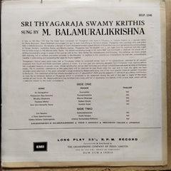 M. Balamuralikrishna - Sri Thyagaraja Swami Krithis (Vinyl)