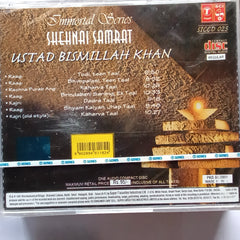Bismillah Khan - Shehnai Samrat - Immortal Series (CD)