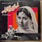 C. Ramchandra - Albela (Vinyl)